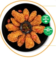 Sun Valley Hot & Spicy Hotwings 1 kg